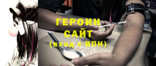 mix Володарск